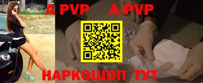 PSILOCYBIN Краснокаменск