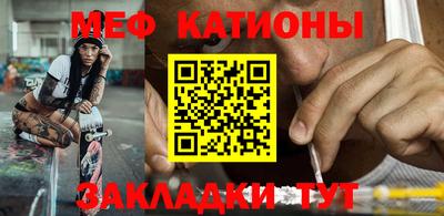 ALPHA-PVP Краснознаменск