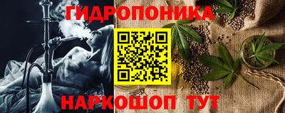 ALPHA-PVP Краснознаменск