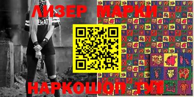 мефедрон VHQ Краснодар