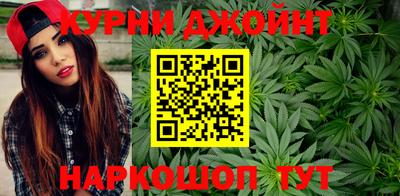 мефедрон VHQ Краснодар