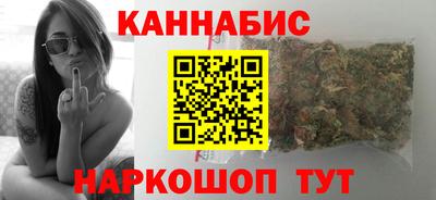 PSILOCYBIN Краснокаменск