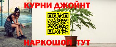 мефедрон VHQ Краснодар