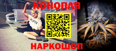 мефедрон VHQ Краснодар