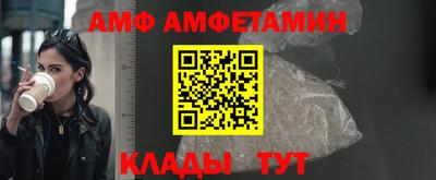 PSILOCYBIN Краснокаменск
