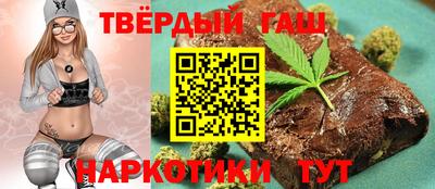 PSILOCYBIN Краснокаменск