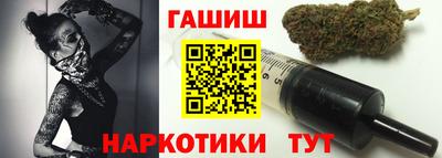 PSILOCYBIN Краснокаменск