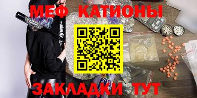PSILOCYBIN Краснокаменск
